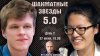 Crestbook Карякин, Артемьев! Призы 15.000.000!