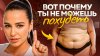 О здоровье с Натальей Зубаревой_Лишний вес, дряблая кожа