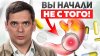 Роман Сухинин_ЭТО мешает лечить ГАСТРИТ