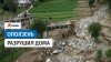 Комсомольская прав Оползни в Индии разрушили дома и дороги