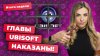 XBOX отменила PERFECT DARK! UBISOFT возродит GHOST RECON? |