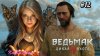 KatSu_Games_МЫШИНАЯ БАШНЯ