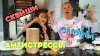 7Я_РАСПАКОВКА СЮРПРИЗ БОКСОВ СО СКВИШАМИ! ИГРАЕМ С АЛИСОЙ! С