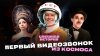 PREMIER_Смешная история. 2 сезон | Восьмая серия