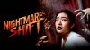 Matrix Enzo Game_NIGHTMARE SHIFT