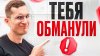 Денис Сорокин_Твои Тренировки ВНАТУРАХУ БЕСПОЛЕЗНЫ и Вот По