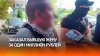 Мужчина из-за развода заказал убийство подруги своей бывшей