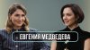 FAMETIME TV_Евгения Медведева - о новых отношениях, примирен