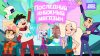 Союзмультфильм_Последний книжный магазин_промобаннер