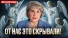 ПОДКАСТ ДИМОВА СИЛА РОДА. Как Ангел-Хранитель