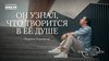 Родион Газманов_Родион Газманов - Он узнал, что творится в