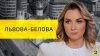 ЭМПАТИЯ МАНУЧИ_Мария Львова-Белова: развод, свадьба, дети,