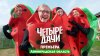 Пятница_Четыре дачи: Ленинградская область