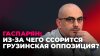 Sputnik на русском_Захват храма УПЦ подо Львовом, Меркель ра