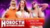 Навигатор игрового мира_НОВОСТИ взлом Denuvo, миллиарды ушли