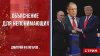 Политическая Россия_Объяснение для непонимающих [Дмитрий Фат