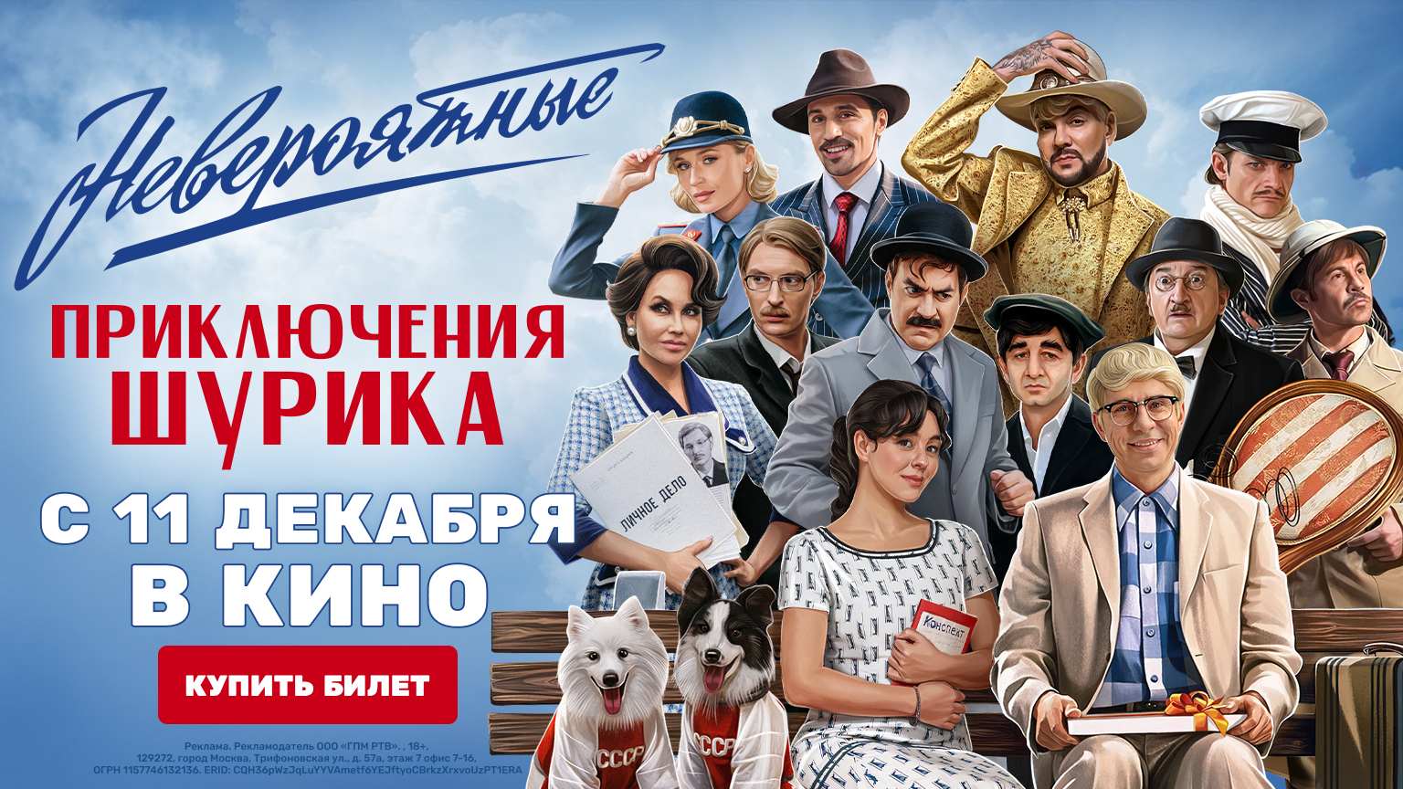 Главная: Блогеры