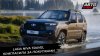 Авто Плюс — Новости_Lada Niva Travel пригласила за покупками
