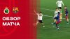 МАТЧ_Расинг - Барселона. Обзор матча 1/8 финала Кубка Испани
