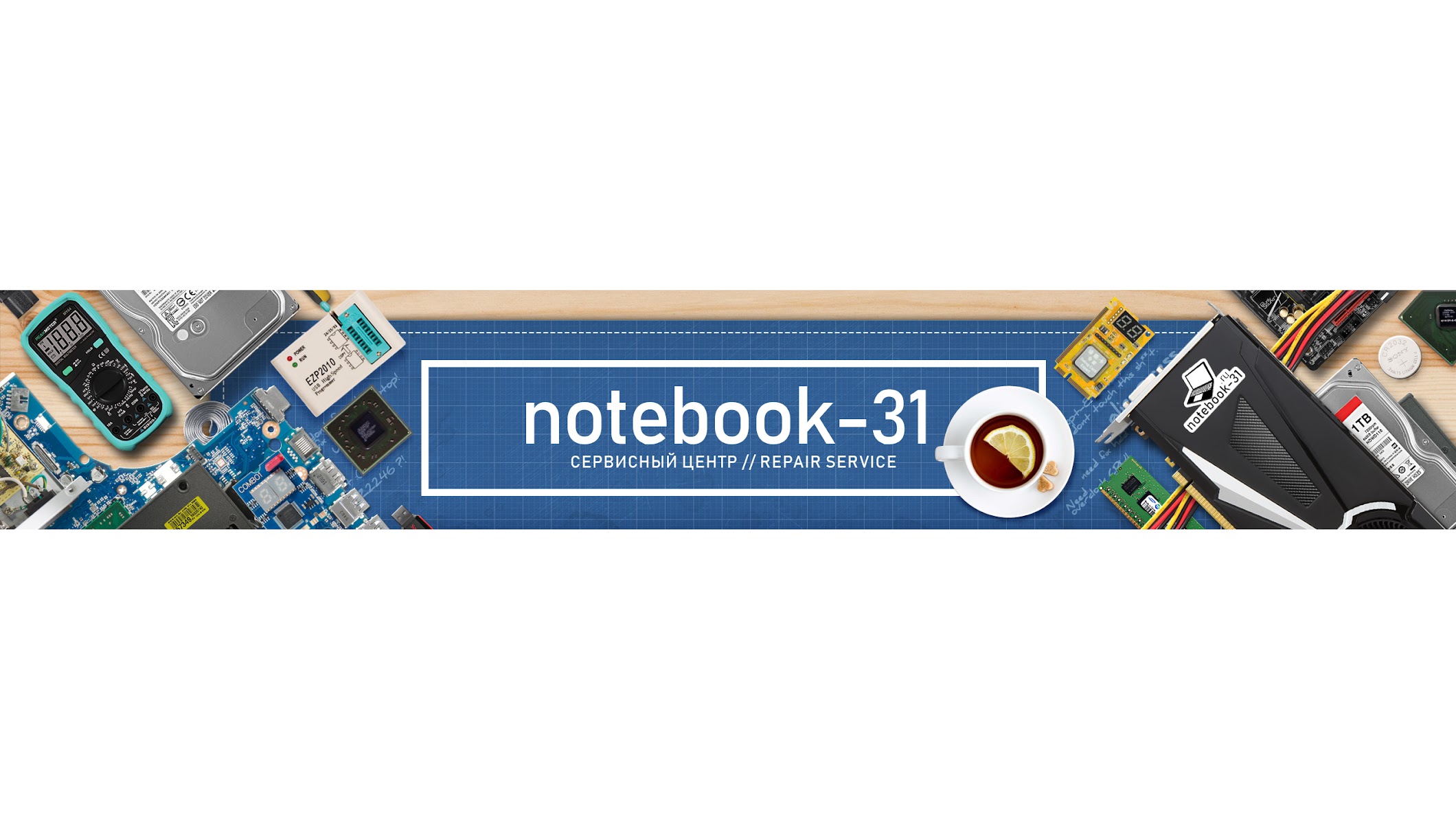 notebook-31
