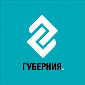 Губерния-33