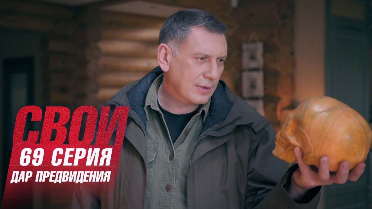 Сериалы смотреть сериалы онлайн в высоком качестве на RUTUBE