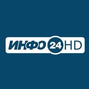 ИНФО 24 - региональный телеканал