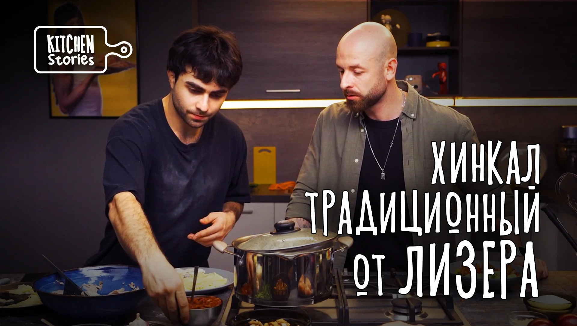 Смотреть Камеди Вумен Новый Сезон 2022 Года