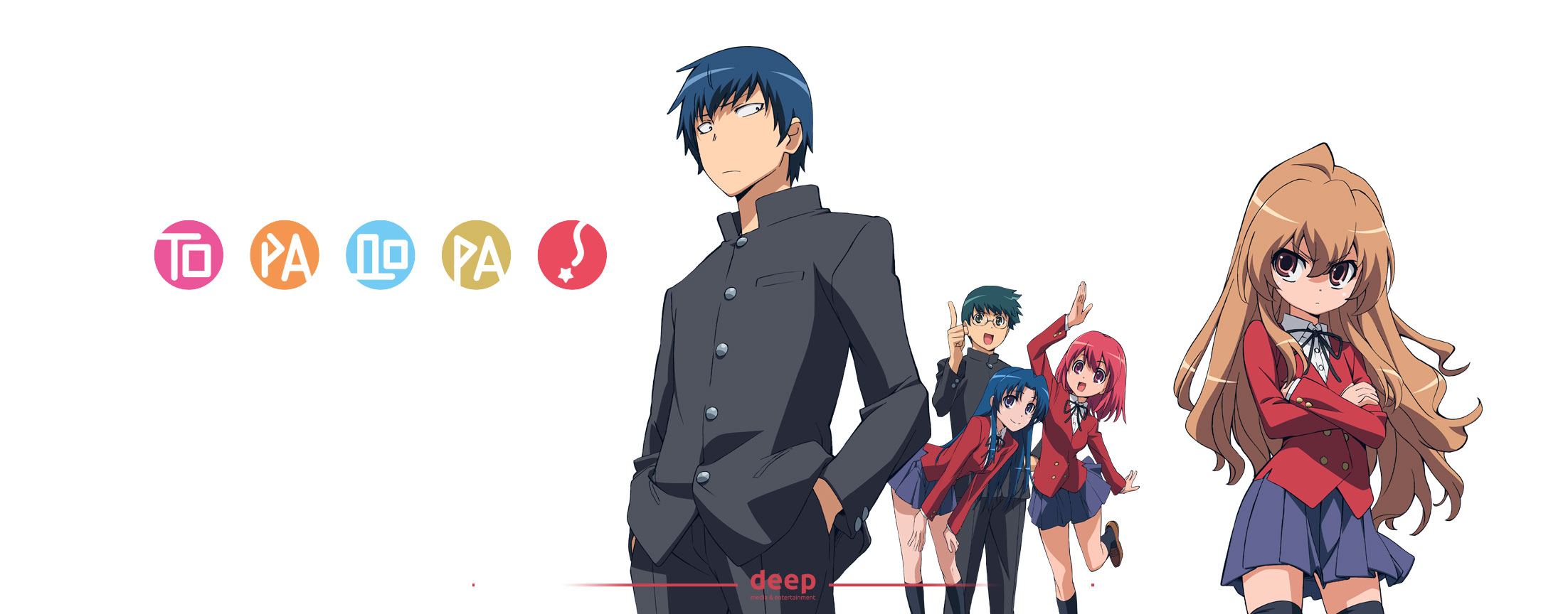 ТораДора! / Toradora! (Дубляж DEEP)