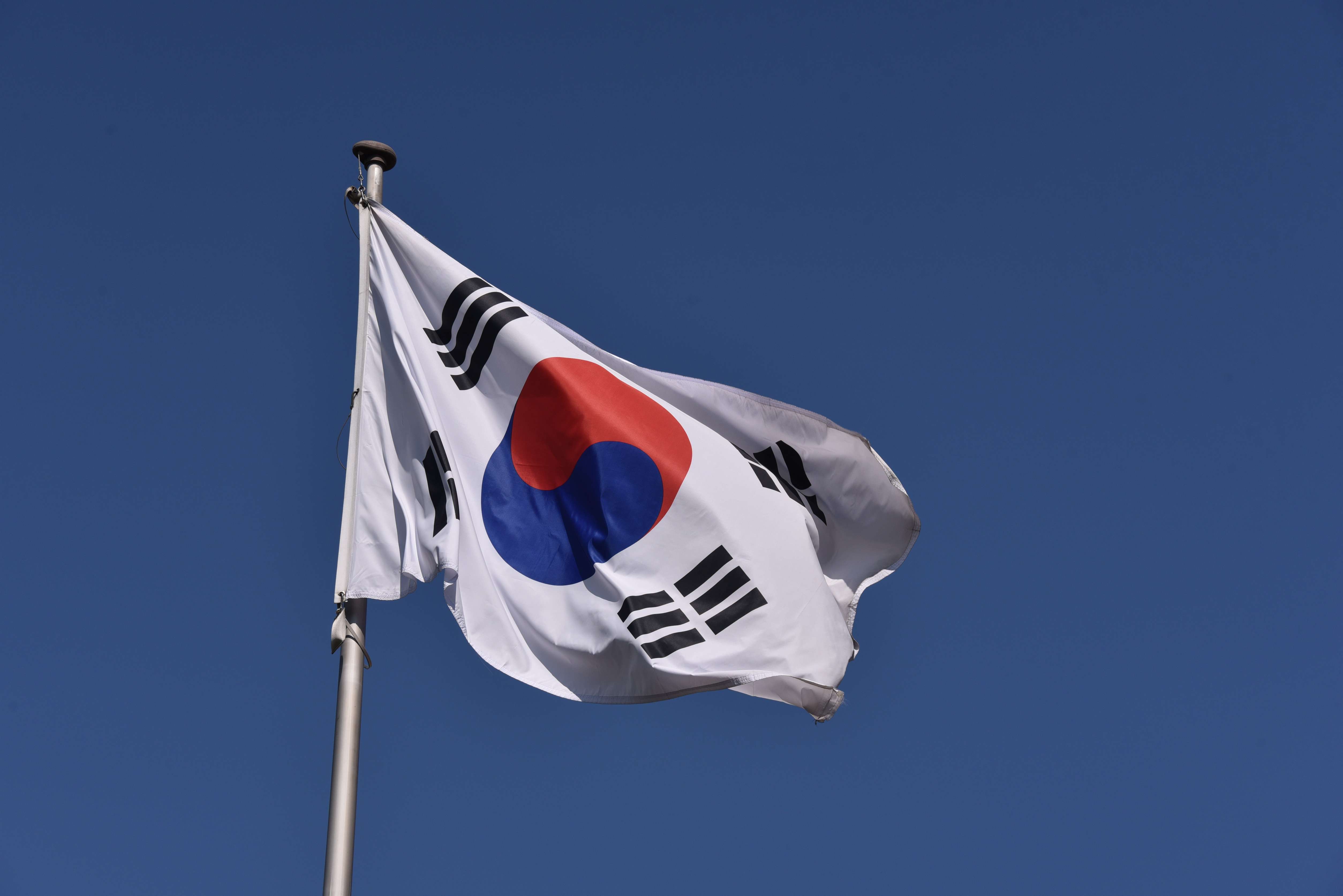 Корея санкции рф. МИД флаг Южной Кореи. Южная Корея и Украина. МИД Республики Корея. Украина и Южная Корея флаг.