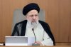 Похороны президента Ирана пройдут 21 мая в Тебризе