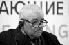 В Москве умер посол Гондураса в России
