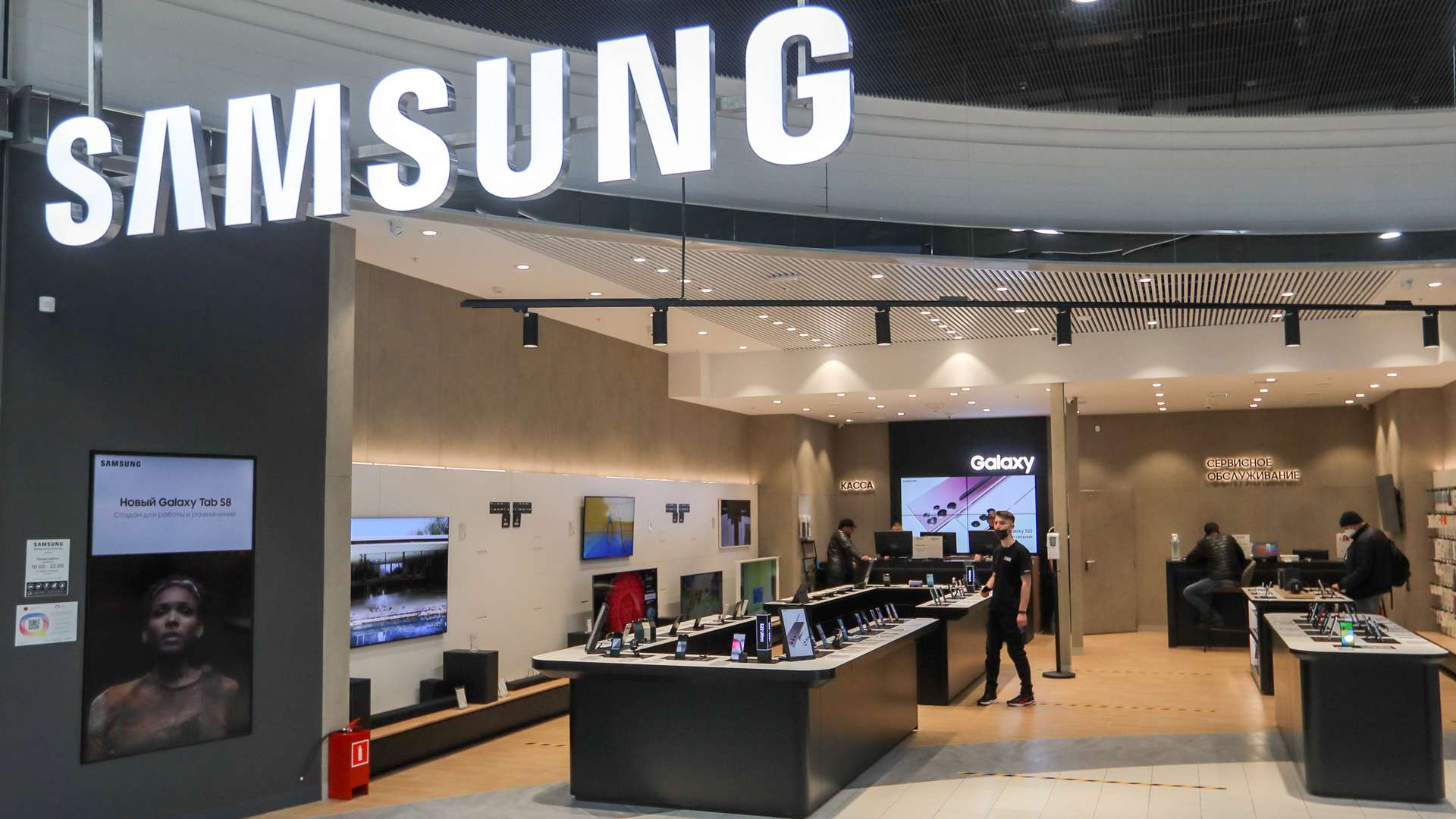 Можно Ли Купить Samsung В России