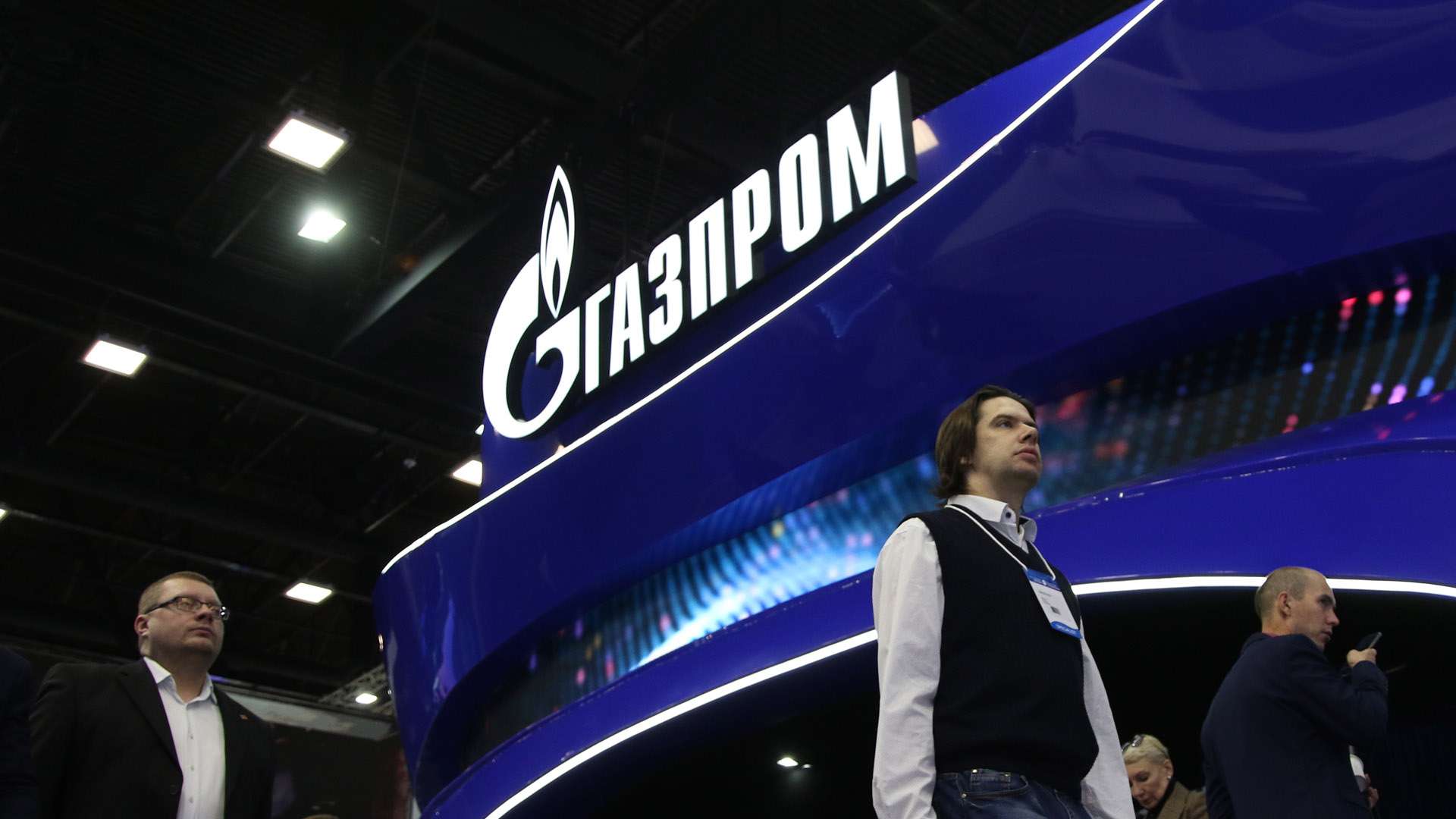 Стоимость газпрома 2023. Совет директоров Газпрома 2023. Совет директоров Газпрома 2023 фото. Юбилей Газпрома в 2023.