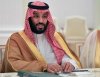 Визит кронпринца Саудовской Аравии в Японию отложен из-за болезни короля