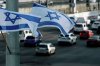 Гутерреш призвал убедить Израиль не проводить операцию в Рафахе