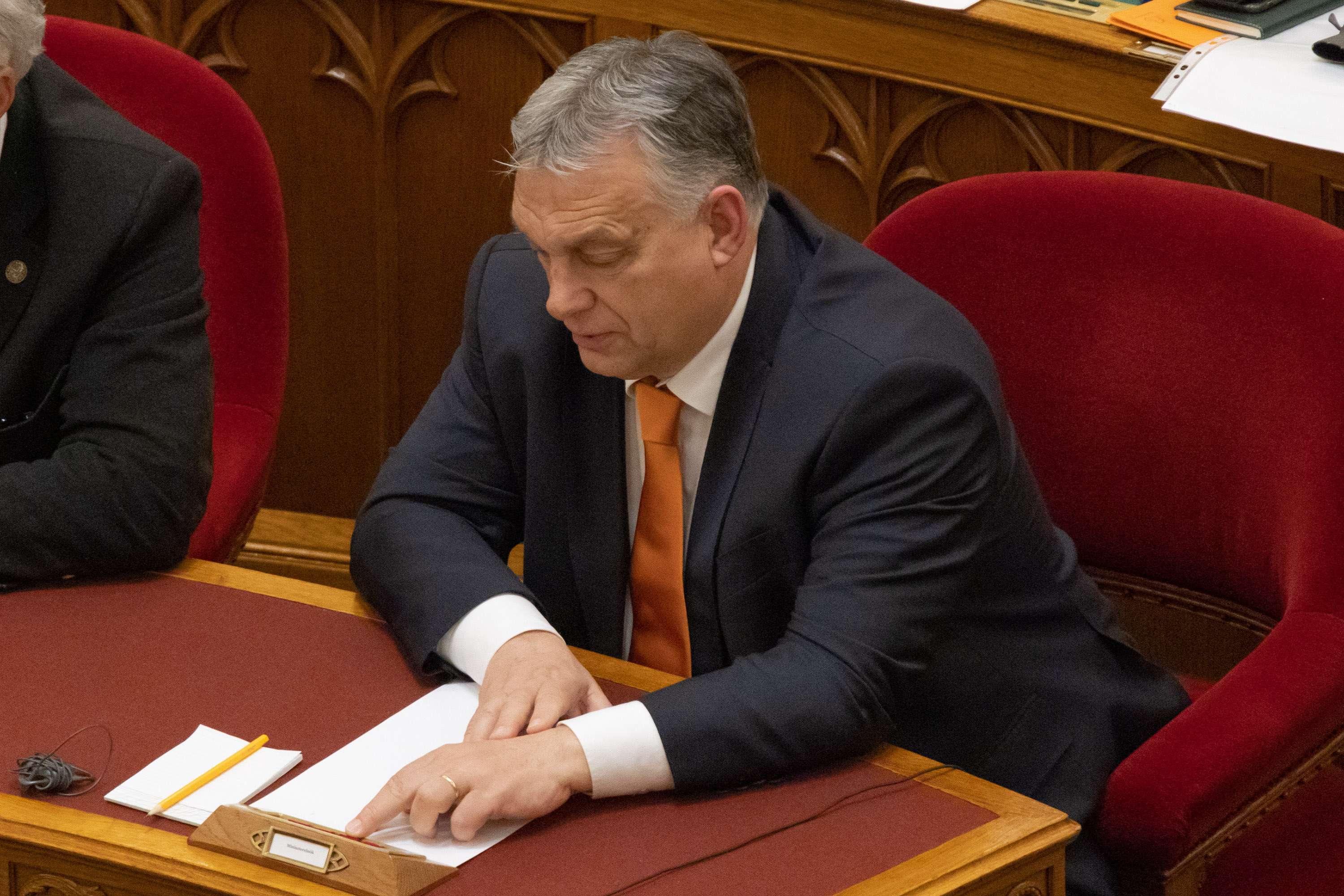 Введен план сирена