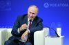 Путин: у РФ нет недружественных стран