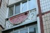 Более 300 квартир повреждены в результате вечернего обстрела Белгорода