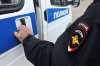 В Москве на улице нашли чемодан с оружием и патронами