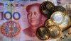 ЦБ установил курс юаня на среду на уровне 12,46 рубля