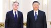 Си Цзиньпин заявил, что Китай и США должны быть партнерами