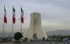 Правительство Ирана выступило с заявлением после гибели президента Раиси