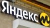 «Яндекс маркет» проведет ребрендинг
