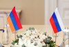 МИД Армении: в отношениях с РФ есть некоторые проблемы
