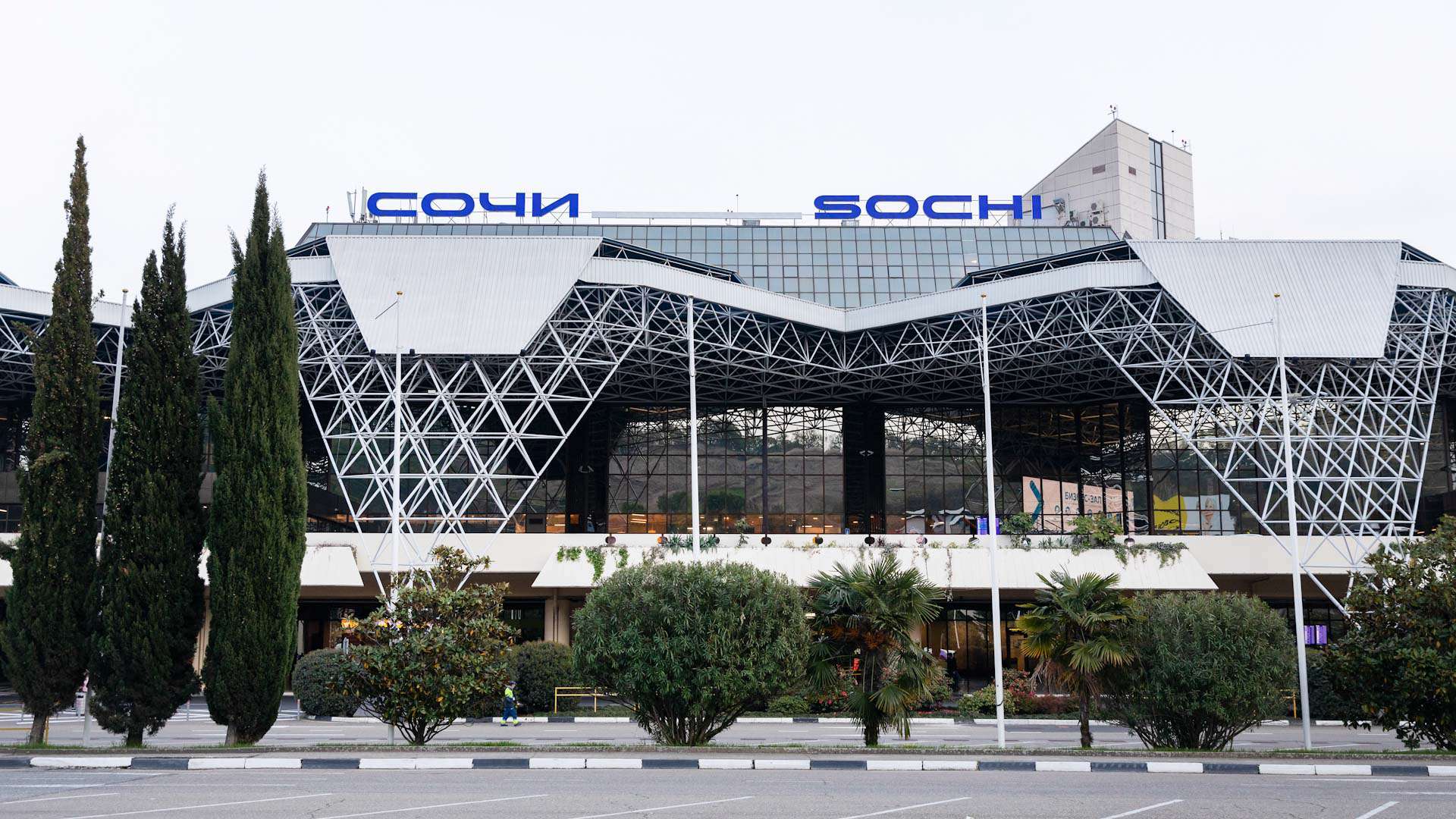 Подача куда нибудь воздуха. Подача воздуха в бассейн. Поток воздуха. Система дымоудаления и подпора воздуха. Система кондиционирования а320.