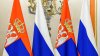 В Сербии заявили, что поддержат санкции против РФ при гарантиях членства в ЕС