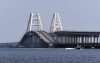 Проезд автотранспорта по Крымскому мосту временно остановлен