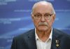 Никита Михалков объявлен в розыск на Украине