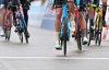 Российские велогонщики выиграли соревнования в Испании и Италии